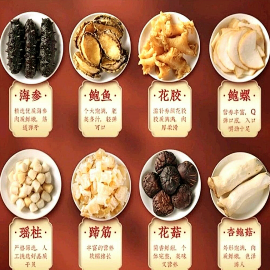 Buddha Jump Over The Wall