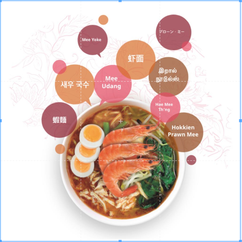 JiaTaste Prawn Mee Paste (Satisfaction Guaranteed)