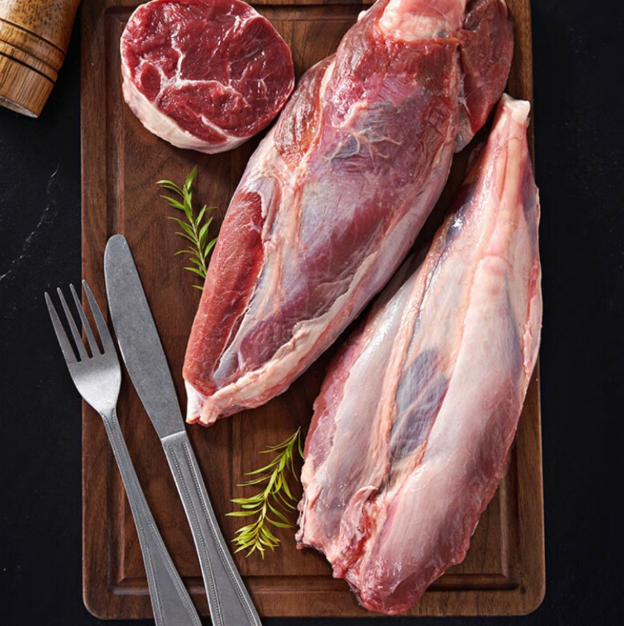 Brazilian Beef Golden-Coin Shank Muscle (Halal)
