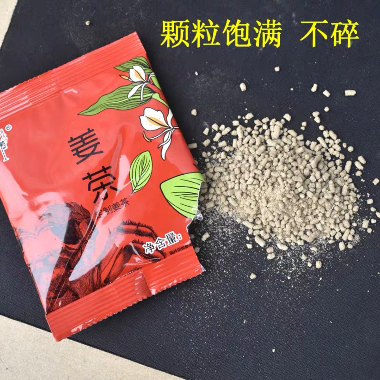 大闸蟹工具和调味品
